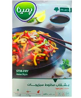 بشقاب مخلوط سبزیجات پمینا 400گرمی